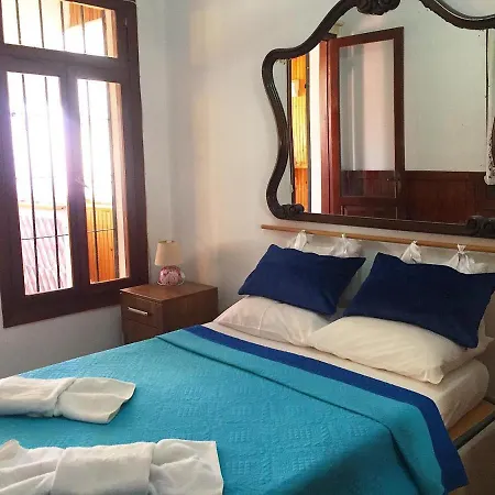 Saatli Konak Homestay *